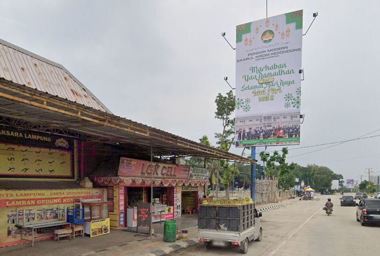 Reklame, Billboard di Lamban Gedung Kuning Lampung